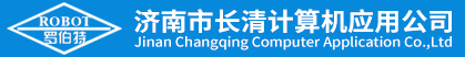 濟(jì)南市長(zhǎng)清計(jì)算機(jī)應(yīng)用公司